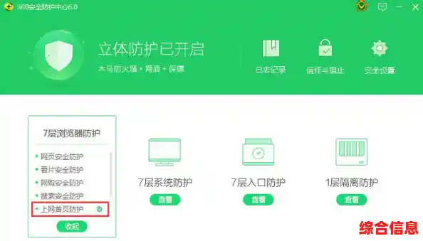 IE退役，Win11系统迎来更安全高效的现代浏览器新篇章