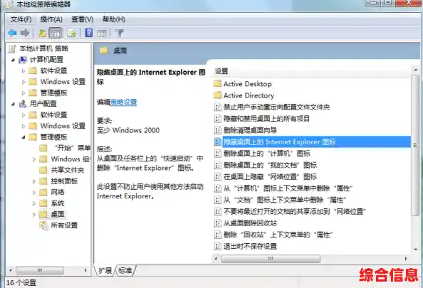 IE退役,Win11系统迎来更安全高效的现代浏览器新篇章 IE退役,Win11系统迎来更安全高效的现代浏览器新篇章