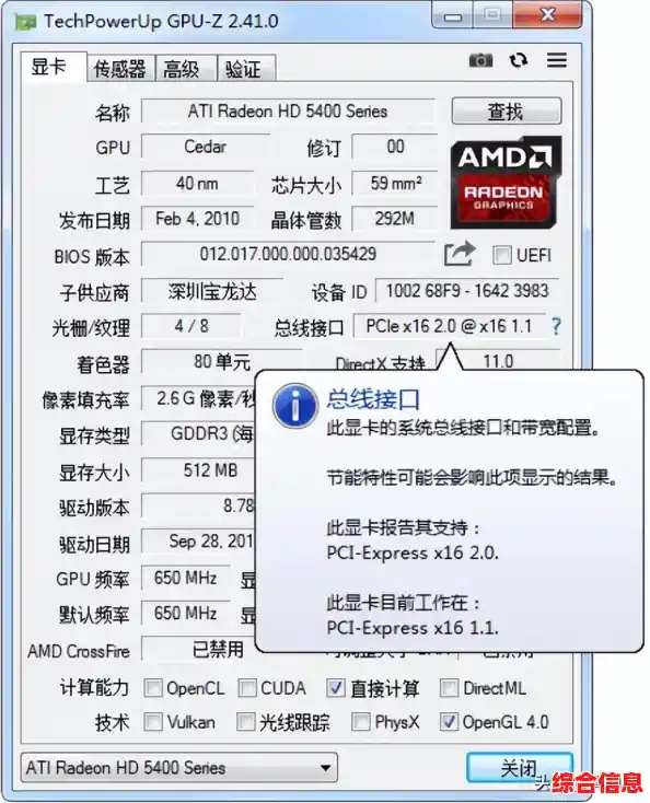 轻松掌握内存核心要点:突破天梯图限制,从入门到精通的实用指南 轻松掌握内存核心要点:突破天梯图限制,从入门到精通的实用指南
