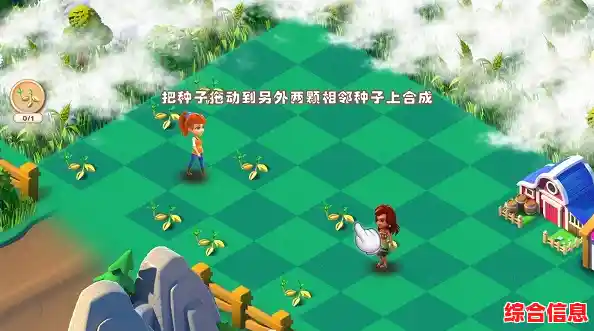 厌倦了单调的游戏玩法?qq农场手机版多样模式等你来挑战! 厌倦了单调的游戏玩法?qq农场手机版多样模式等你来挑战!