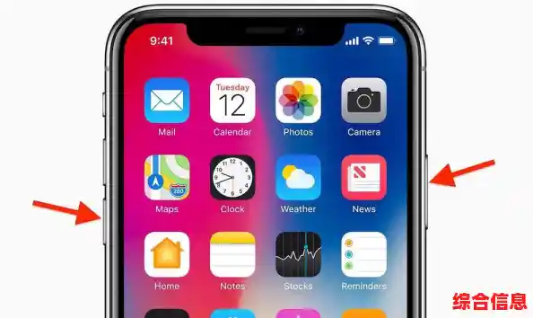 全面解析各类手机Home键的隐藏位置与功能