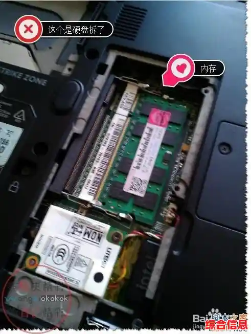 内存条检测工具：高效诊断，确保您的电脑内存健康无忧