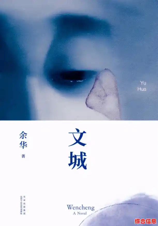 有声小说免费下载，海量故事随心畅听，沉浸体验别样人生