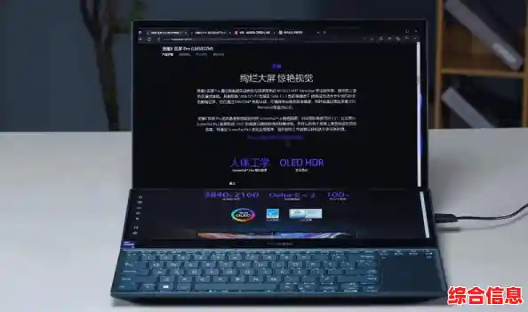 电脑处理器性能天梯榜单2023版:快速查看CPU排名与比较 电脑处理器性能天梯榜单2023版:快速查看CPU排名与比较