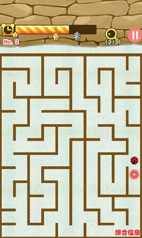 还在为压力烦恼？快来《迷宫炸弹手》用炸弹解压吧！