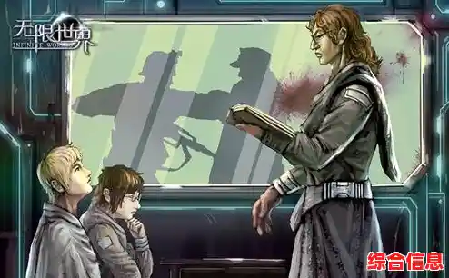 是成为灭世狂医还是救世圣人?生化公司:救赎》让你决定人类命运! 是成为灭世狂医还是救世圣人?生化公司:救赎》让你决定人类命运!