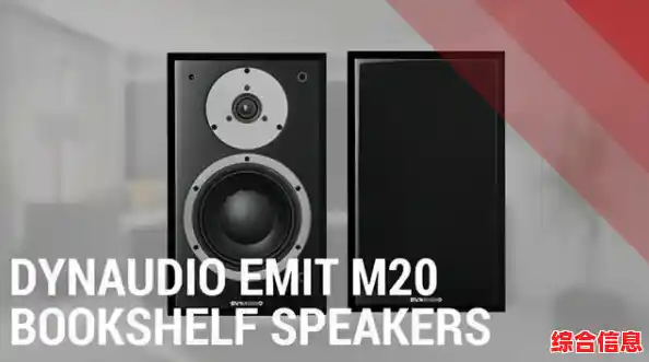 盘点2021年最受欢迎的十大音响品牌,音质与口碑兼具! 盘点2021年最受欢迎的十大音响品牌,音质与口碑兼具!