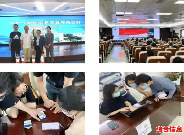 衢州市安全教育平台：为孩子的平安成长保驾护航