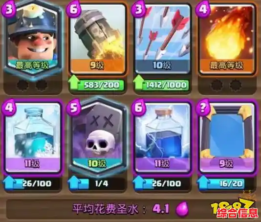 卡牌对战哪家强？皇室战争无限资源版》带你解锁无限可能！