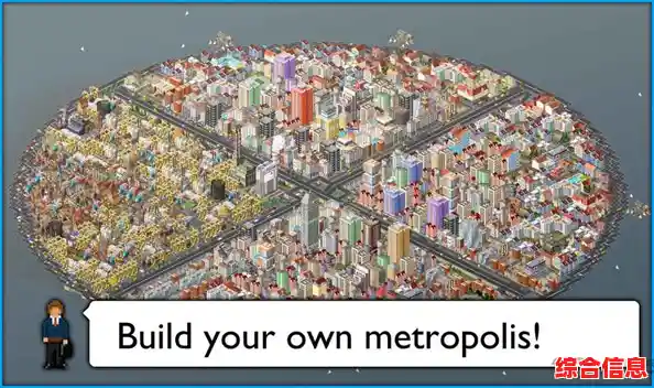 还在寻找一款模拟经营的创意游戏?西奥小镇》让你化身规划大师! 还在寻找一款模拟经营的创意游戏?西奥小镇》让你化身规划大师!
