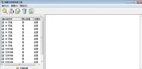 解决Win11系统升级错误0x0的有效方法汇总,操作清晰易懂 解决Win11系统升级错误0x0的有效方法汇总,操作清晰易懂
