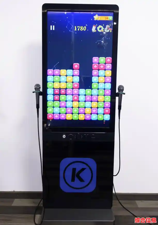 电脑K歌软件推荐：打造家庭KTV，随时随地释放你的音乐才华！