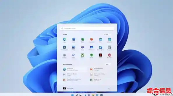 微软Windows 11操作系统全球上线，带来突破性界面与功能革新