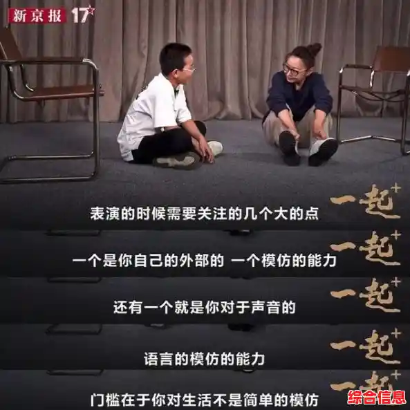 戴尔笔记本高效性能，工作娱乐两不误的得力助手