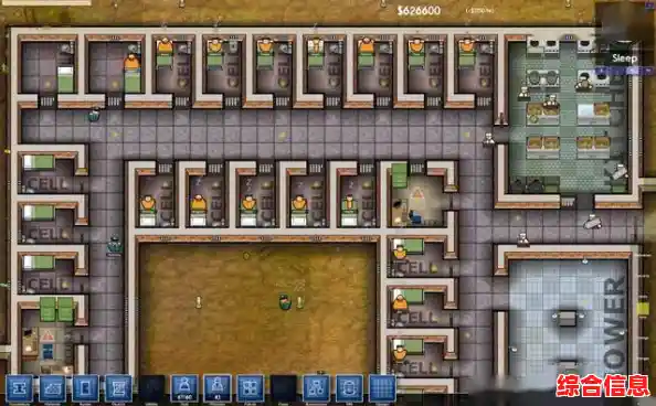 如何从零设计一座高效监狱?监狱建筑师完整版》Steam经典移植不容错过! 如何从零设计一座高效监狱?监狱建筑师完整版》Steam经典移植不容错过!