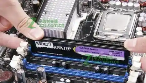 电脑内存条升级指南:如何选择适合的硬件提升计算机性能 电脑内存条升级指南:如何选择适合的硬件提升计算机性能