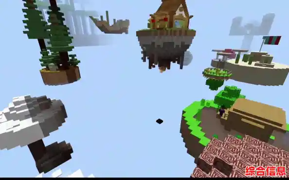 还在为原版《我的世界》的可玩性发愁？我的世界空岛生存》整合新方块与空岛冒险，不来试试吗？
