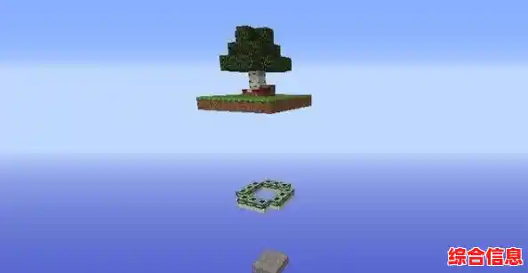 还在为原版《我的世界》的可玩性发愁？我的世界空岛生存》整合新方块与空岛冒险，不来试试吗？