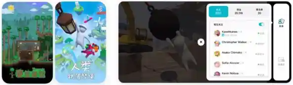 还在寻找卡通风格的多人射击手游？香肠派对taptap版让你轻松击败所有敌人！