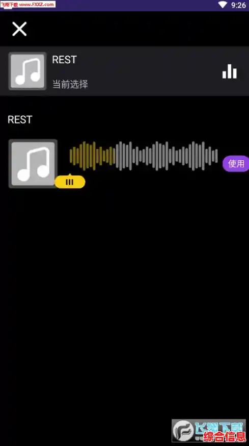 最新热门抖音视频一键下载，随时随地畅享精彩瞬间