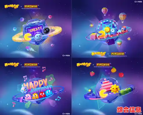 想体验复古街机乐趣？吃豆人手机版》带你重温经典迷宫大冒险！