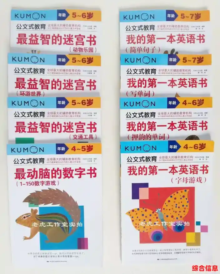 字母表迷宫,你的休闲闯关新选择? 字母表迷宫,你的休闲闯关新选择?