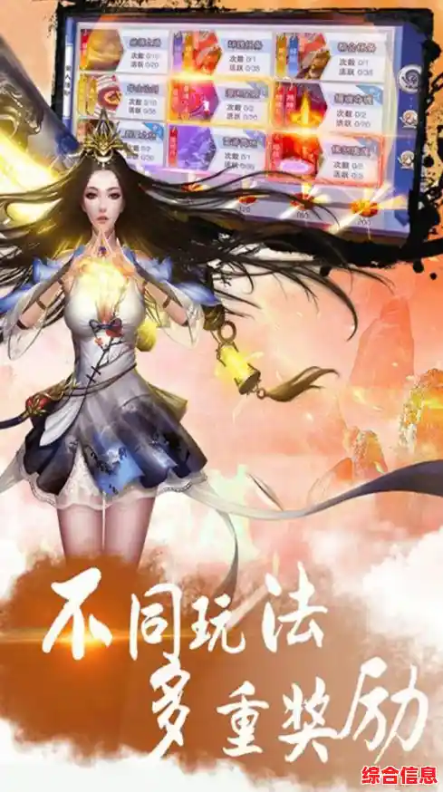 畅游《QQ仙灵》玄幻大世界,携手仙侣共闯云霄秘境之旅! 畅游《QQ仙灵》玄幻大世界,携手仙侣共闯云霄秘境之旅!