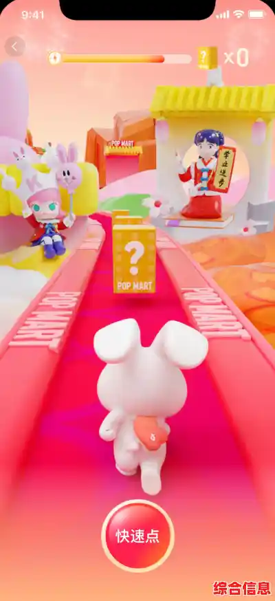 探索抖音电脑网页版入口,轻松观看海量短视频内容,乐趣无处不在 探索抖音电脑网页版入口,轻松观看海量短视频内容,乐趣无处不在