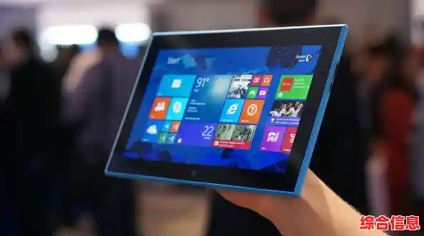 Windows 11系统安全强化策略：构建稳固操作环境，确保软件长期稳定运行