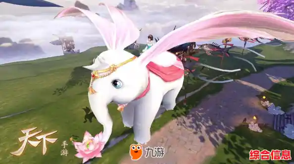 还在寻找一款可以培养萌宠、挑战副本的手游？天下手游网易版》难道不是你的最佳选择？