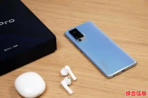 vivox90售价深度剖析，性价比与配置亮点全曝光