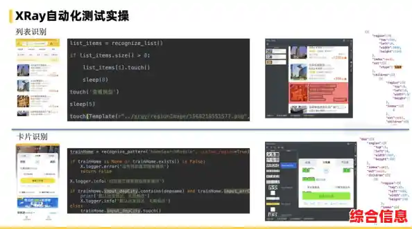 深入理解ADB驱动:一步步安装与高效解决典型错误的方法 深入理解ADB驱动:一步步安装与高效解决典型错误的方法