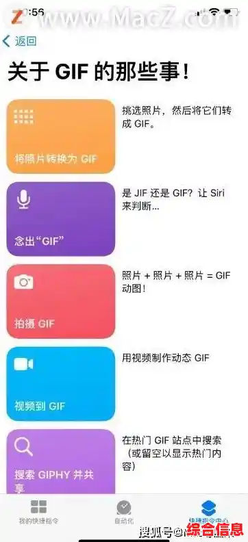 立即下载作业帮：体验高效便捷的学习工具，提升自我成绩快人一步