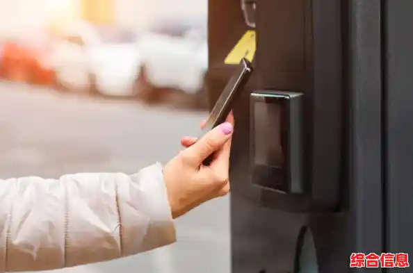 深入了解NFC：如何通过近场通信简化日常设备交互