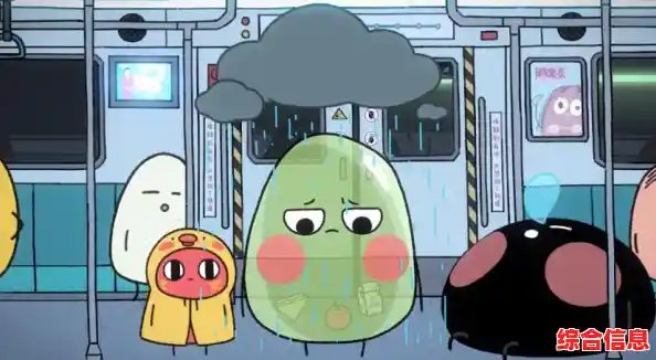 蛋仔派对QQ版—想体验Q萌蛋仔的潮玩冒险,怎能错过这款多人闯关手游? 蛋仔派对QQ版—想体验Q萌蛋仔的潮玩冒险,怎能错过这款多人闯关手游?