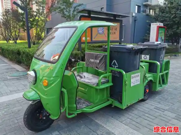 想体验休闲解压的竞技乐趣？垃圾毁灭者IO》让你驾驶垃圾车称霸全场！