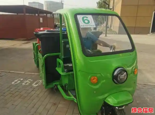 想体验休闲解压的竞技乐趣？垃圾毁灭者IO》让你驾驶垃圾车称霸全场！