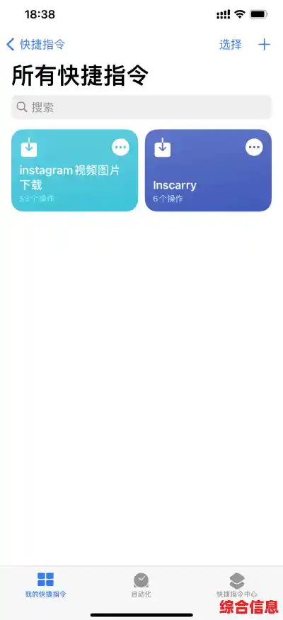 高效保存网页视频指南：从基础操作到高级技巧详解