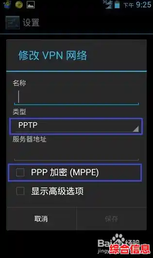 Google邮箱(Gmail)注册新手指南：快速拥有安全高效的邮件账户