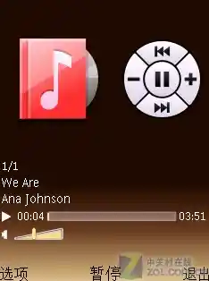 寻找理想播放器:详细解析热门选项与使用技巧 寻找理想播放器:详细解析热门选项与使用技巧