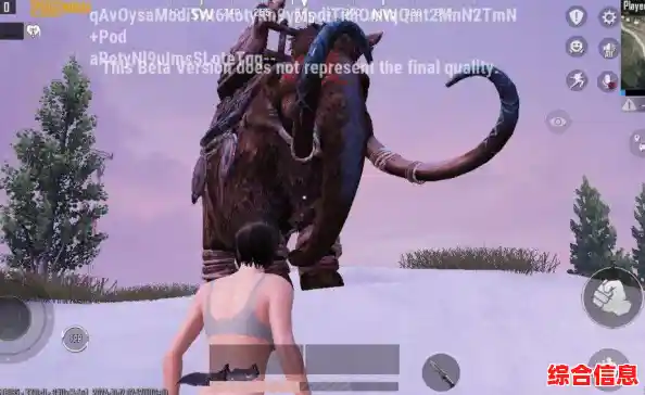 想在恐龙世界吃鸡？PUBG Mobile》最新版让你体验与恐龙对决的快感！