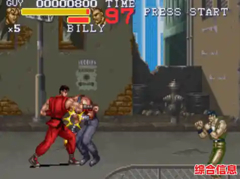 还在找单机动作神作？快打旋风》海量BOSS等你来战！