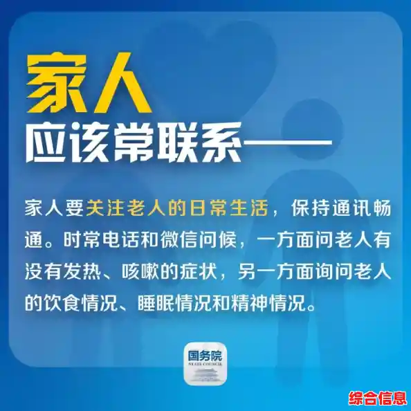 如何彻底清理手机病毒？这份详细防护指南请收好