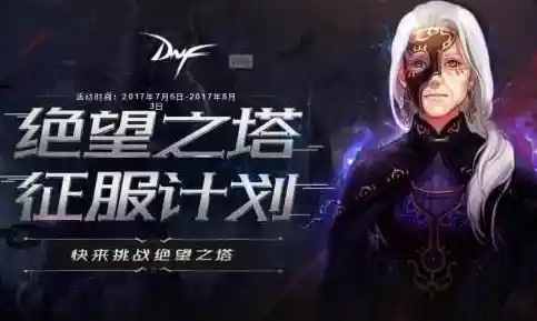 琳琅满目的武器与变幻场景还不够？死亡空间手机版》如何征服你的心？