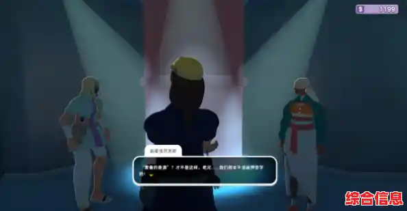 还在寻找沉浸式恋爱体验？恋与深空体验服》的全3D世界你不心动吗？