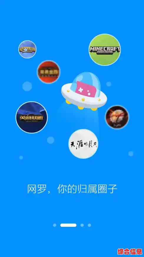 下载纽扣助手应用，专业工具让纽扣处理更简单高效