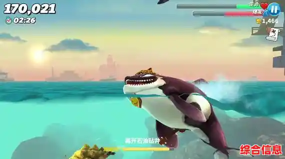 想体验刺激的海洋生存冒险?饥饿鲨世界国际版》等你来挑战! 想体验刺激的海洋生存冒险?饥饿鲨世界国际版》等你来挑战!