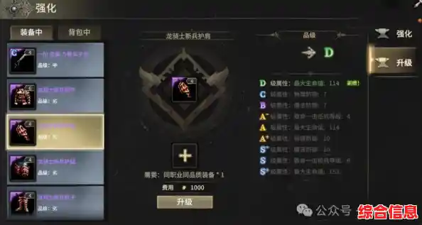 《命运崛起测试服》职业种族任你选，独特技能超带感，你还在等什么？