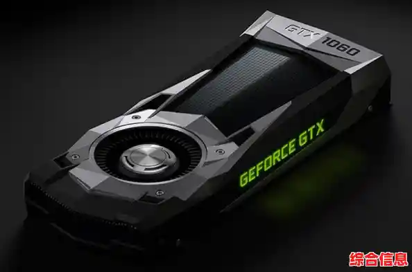 Windows 11显卡配置入口全解析：详细步骤与操作指南