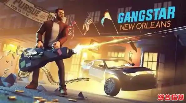 还在寻找开放自由的移动端动作射击游戏？洛圣都飞车英雄》不试试吗？